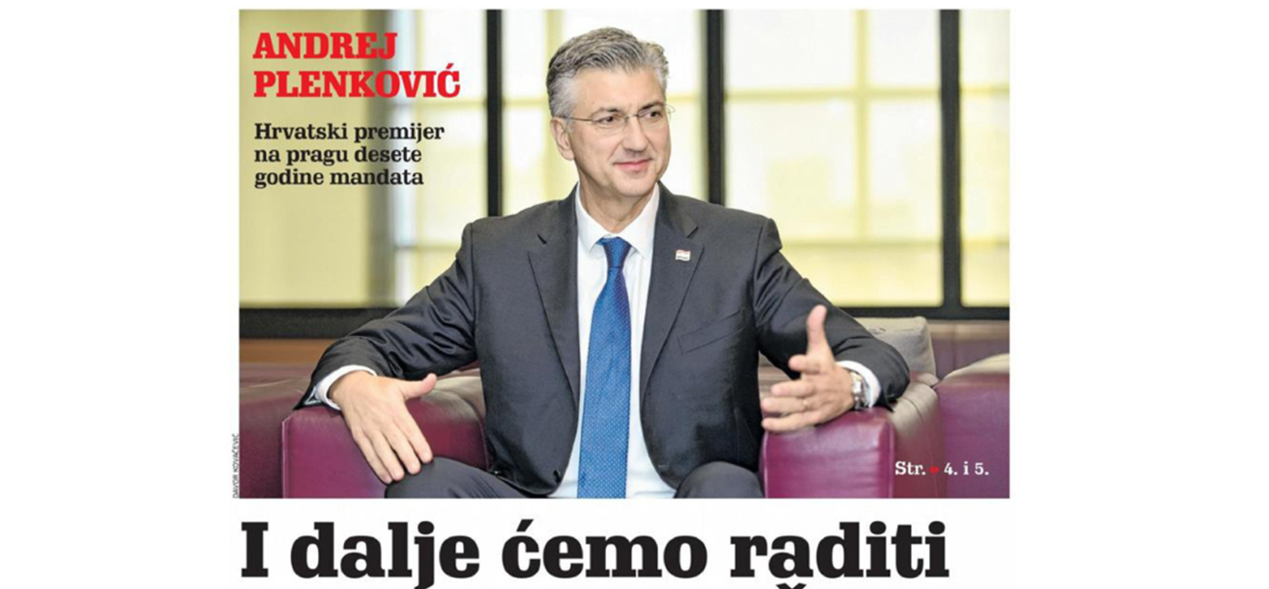 Plenković: Hrvatska ulazi u 2026. kao odgovorna, stabilna i pouzdana europska država